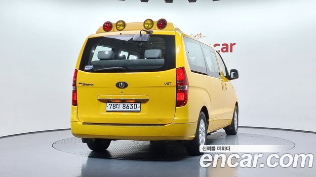 Hyundai Starex из Кореи Encar