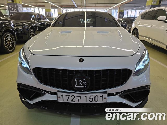 Mercedes-Benz S-Class из Кореи Encar