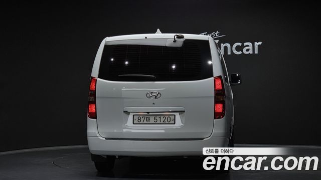 Hyundai Starex из Кореи Encar