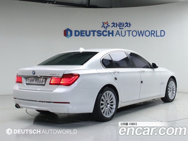 BMW 7-Series из Кореи Encar