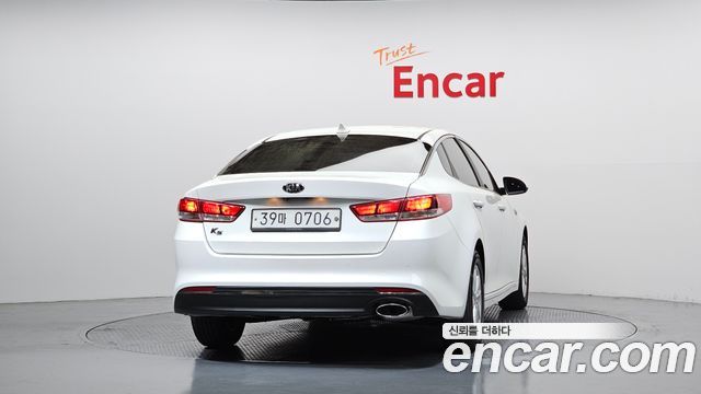 Kia K5 из Кореи Encar