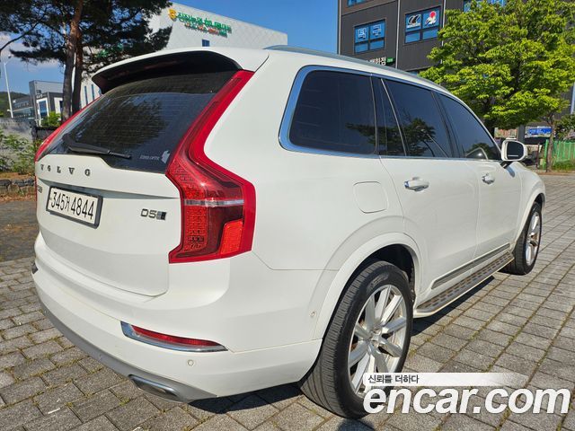 Volvo XC90 из Кореи Encar