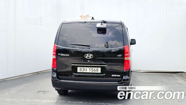 Hyundai Starex из Кореи Encar