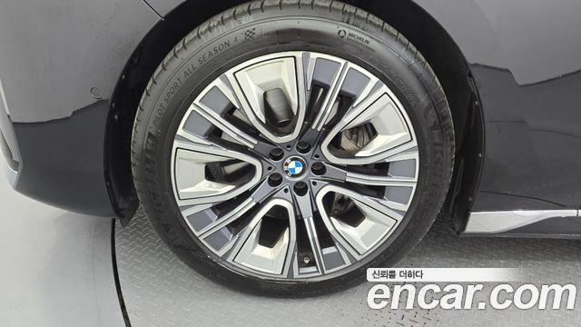 BMW 7-Series из Кореи Encar