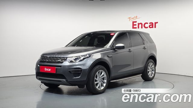 Land Rover Discovery Sport из Кореи Encar