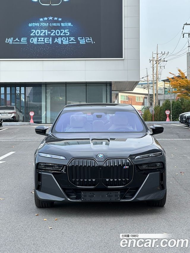 BMW i7 из Кореи Encar
