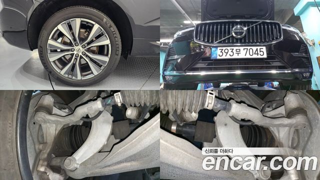 Volvo XC60 из Кореи Encar