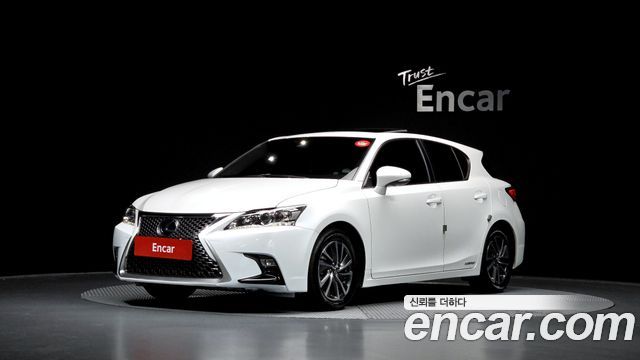 Lexus CT200h из Кореи Encar