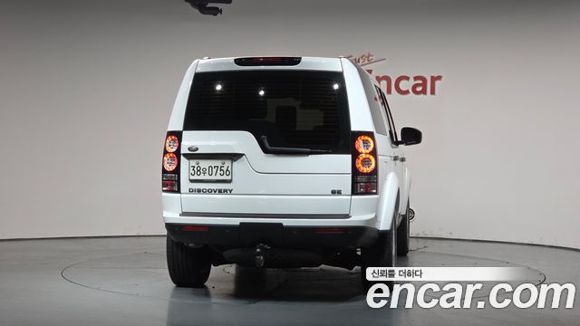 Land Rover Discovery из Кореи Encar