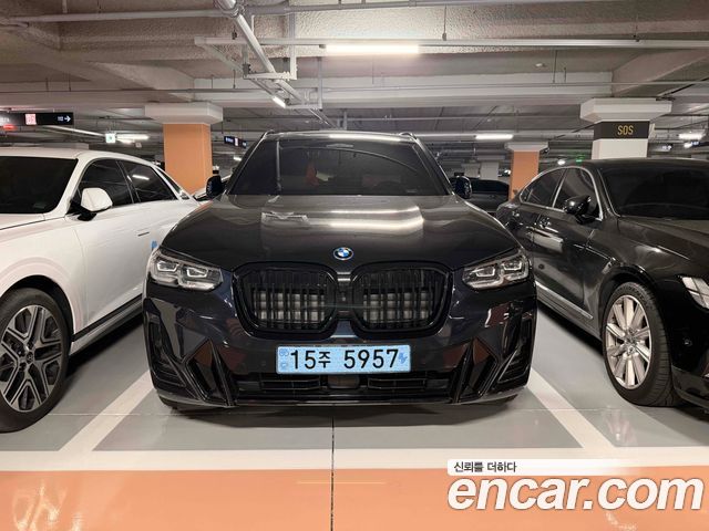 BMW iX3 из Кореи Encar