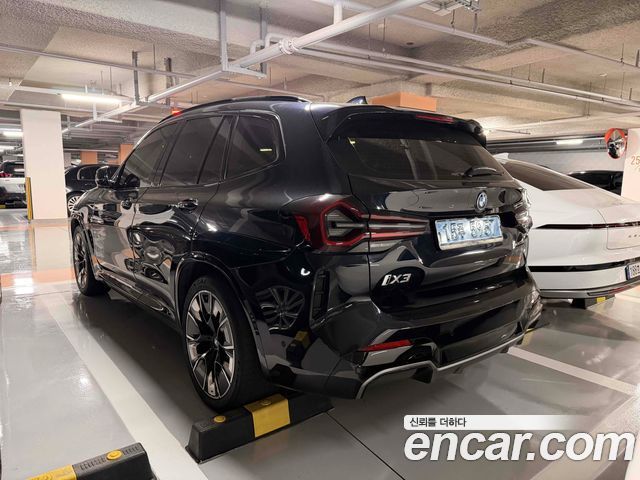 BMW iX3 из Кореи Encar