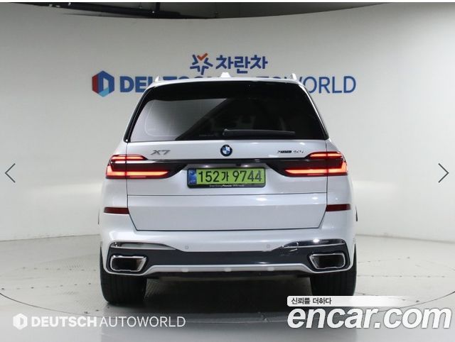 BMW X7 из Кореи Encar