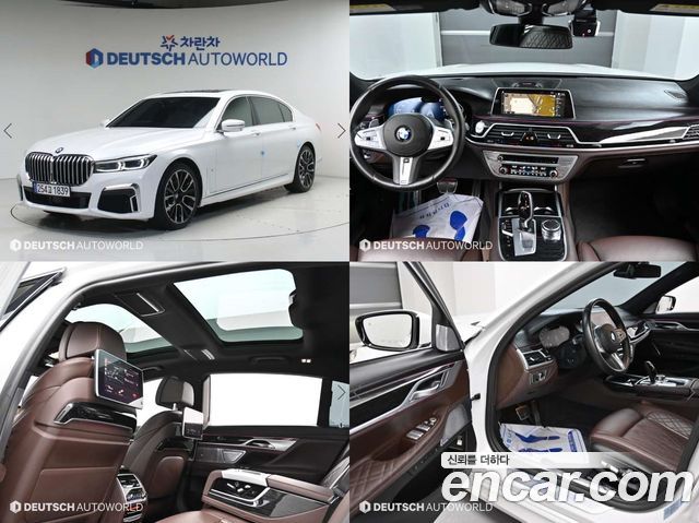 BMW 7-Series из Кореи Encar