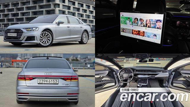 Audi A8 из Кореи Encar