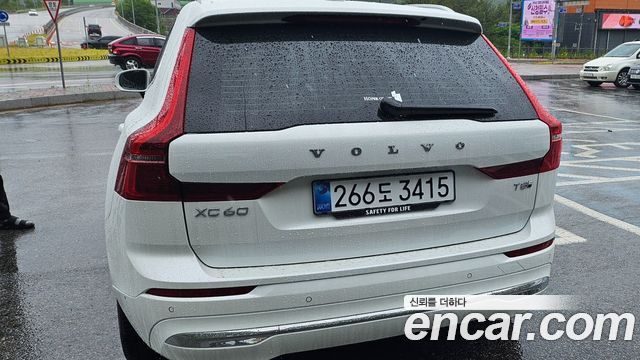 Volvo XC60 T8 Ultra Bright — пробег 1 300 км — фото 3 из 5