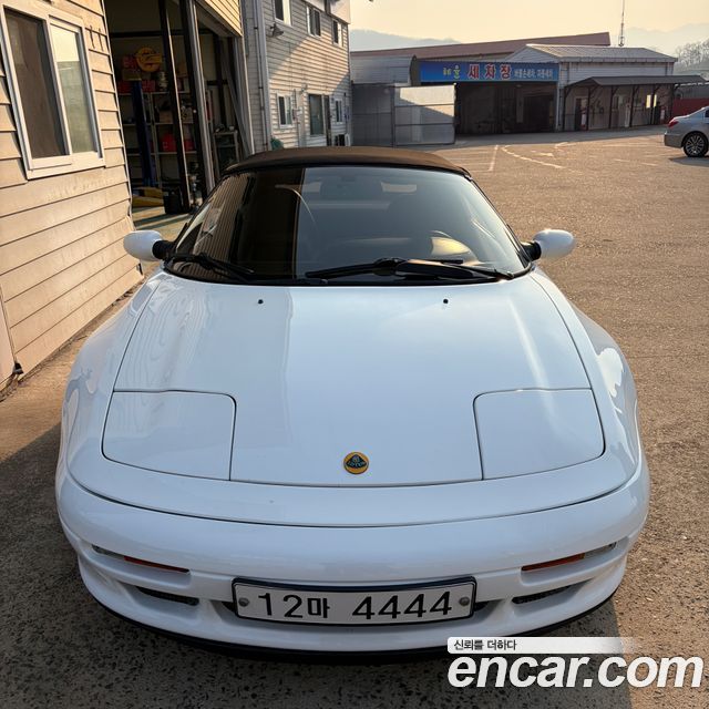 Kia Elan из Кореи Encar