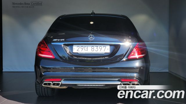 Mercedes-Benz S-Class из Кореи Encar