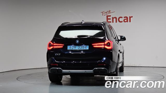 BMW iX3 из Кореи Encar