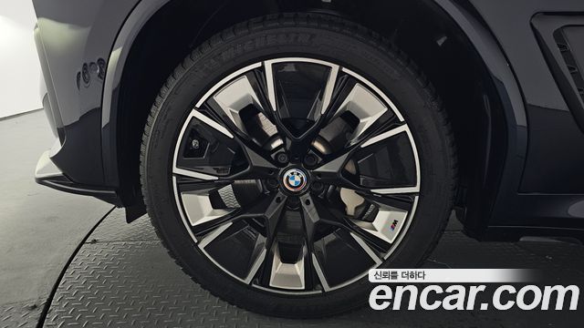 BMW iX3 из Кореи Encar