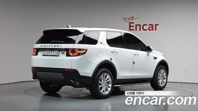 Land Rover Discovery Sport из Кореи Encar