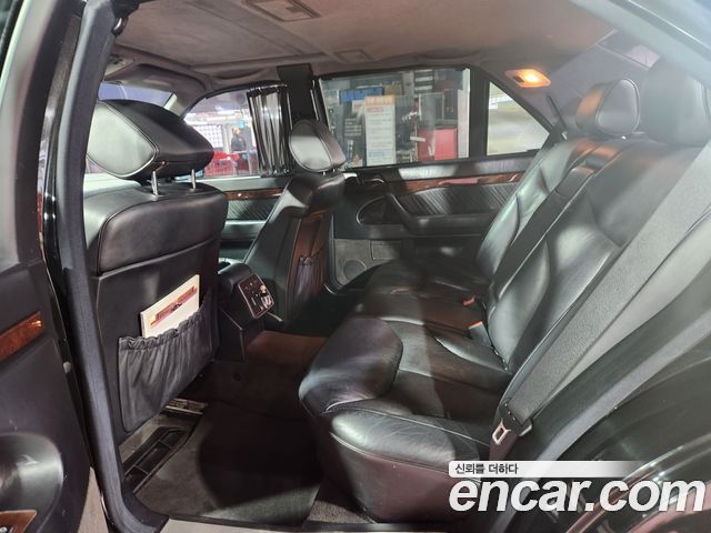 Mercedes-Benz S-Class из Кореи Encar