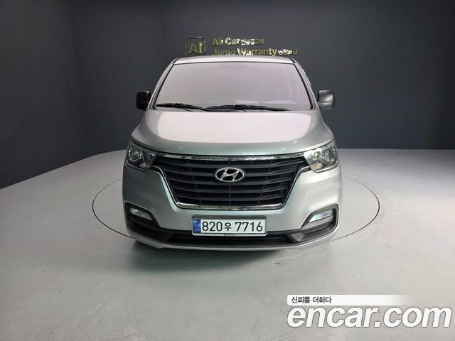Hyundai Starex из Кореи Encar