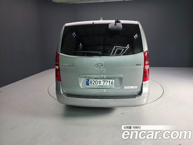 Hyundai Starex из Кореи Encar