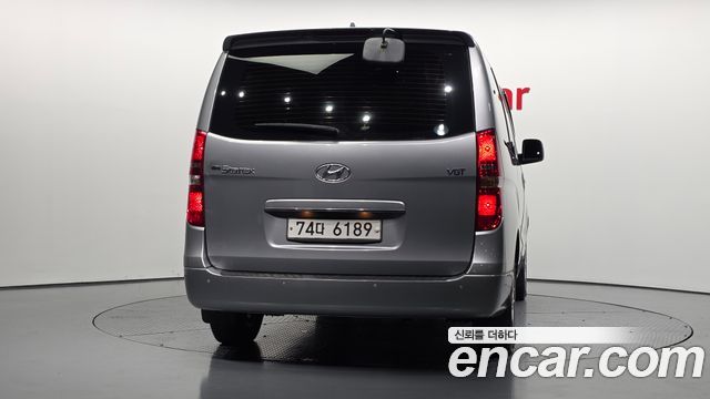 Hyundai Starex из Кореи Encar