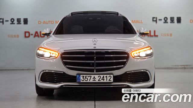 Mercedes-Benz S-Class из Кореи Encar