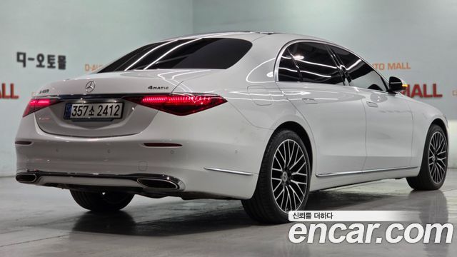Mercedes-Benz S-Class из Кореи Encar