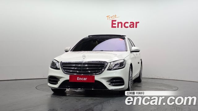 Mercedes-Benz S-Class из Кореи Encar