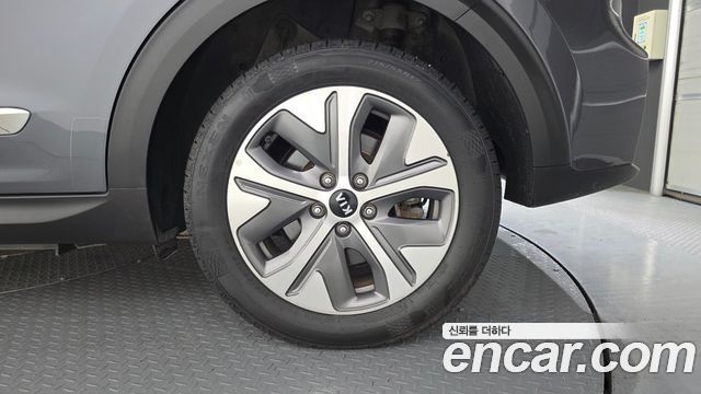 Kia Niro из Кореи Encar