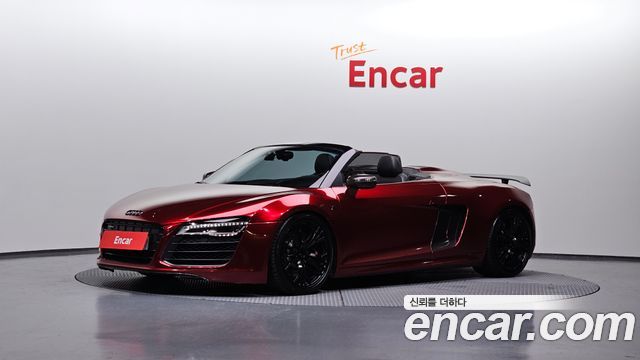 Audi R8 из Кореи Encar