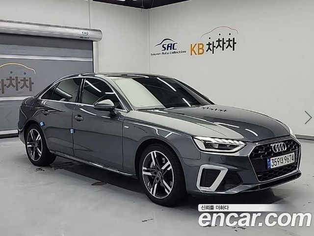 Audi A4 из Кореи Encar