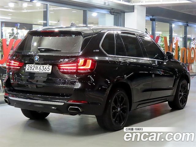BMW X5 xDrive 40e iPerformance — пробег 150 908 км — фото 4 из 5