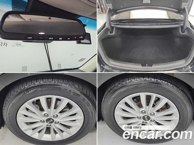 Kia K7 из Кореи Encar