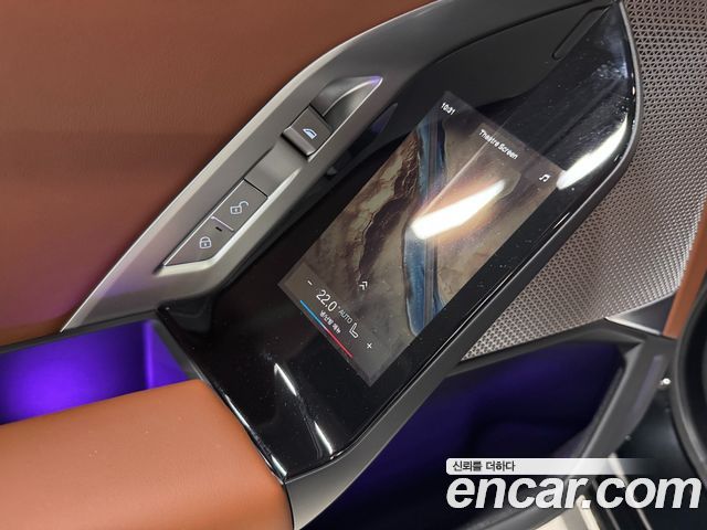 BMW 7-Series из Кореи Encar