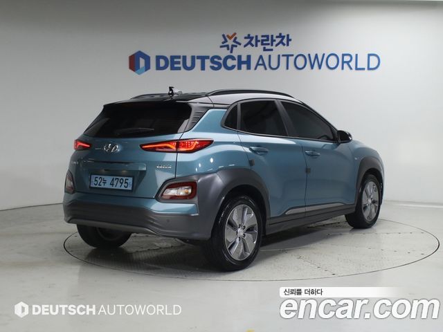 Hyundai Kona из Кореи Encar