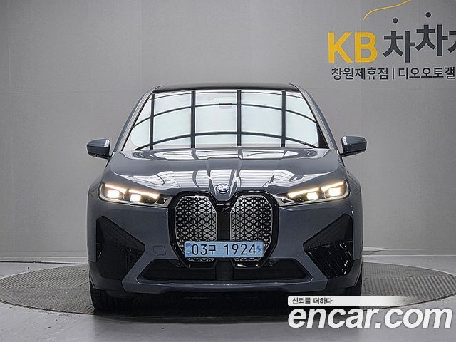 BMW iX из Кореи Encar