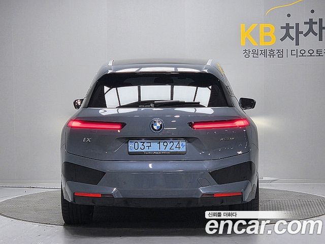 BMW iX из Кореи Encar