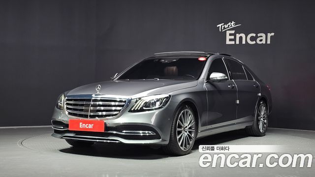 Mercedes-Benz S-Class из Кореи Encar