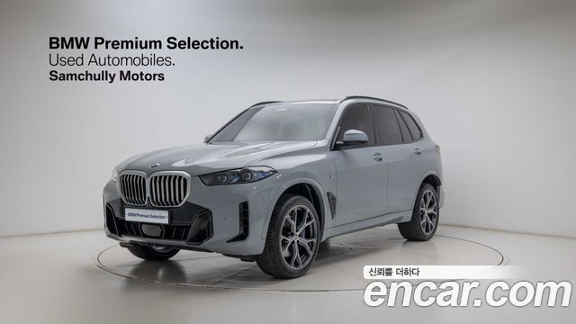 BMW X5 xDrive 30d M Sport — пробег 18 200 км — фото 1 из 5