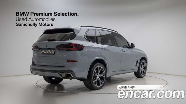 BMW X5 xDrive 30d M Sport — пробег 18 200 км — фото 4 из 5