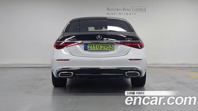 Mercedes-Benz S-Class из Кореи Encar