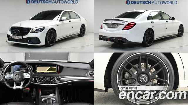 Mercedes-Benz S-Class из Кореи Encar