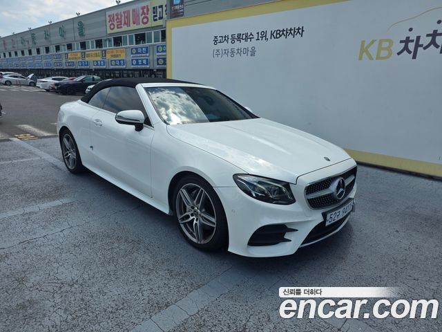 Mercedes-Benz E-Class из Кореи Encar