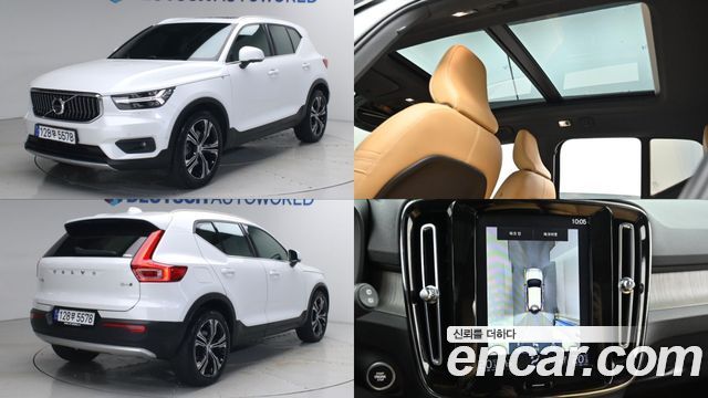 Volvo XC40 из Кореи Encar