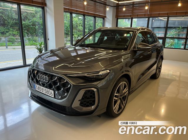 Audi Q5 из Кореи Encar