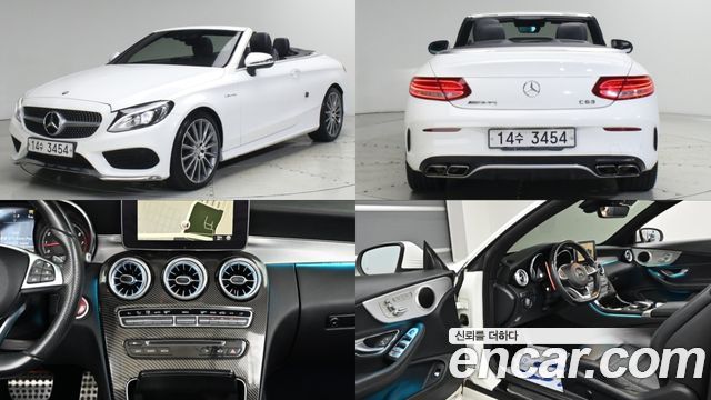 Mercedes-Benz C-Class из Кореи Encar