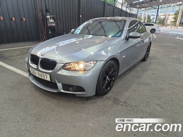BMW 3-Series из Кореи Encar